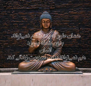 پوستر ابعاد100cm×100cm